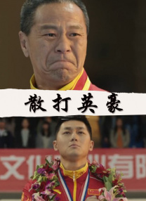 最近中文字幕在线中文高清版